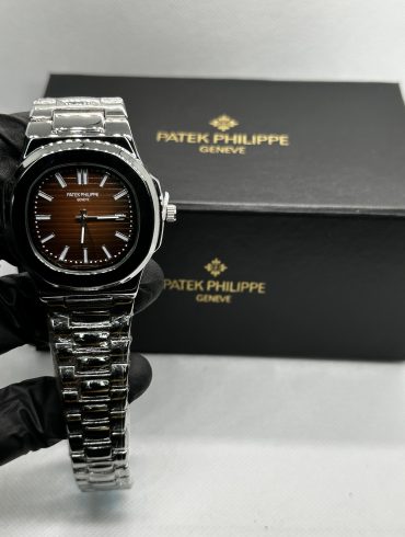 Patek Phillpe Geneve Silver Brown